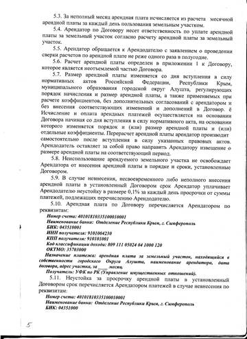 http://upforme.ru/uploads/001a/fb/1a/2/t917017.jpg