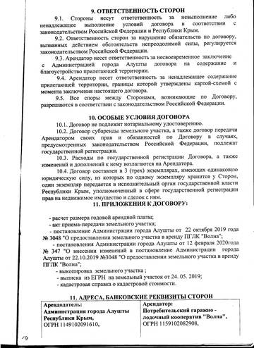 http://upforme.ru/uploads/001a/fb/1a/2/t933372.jpg