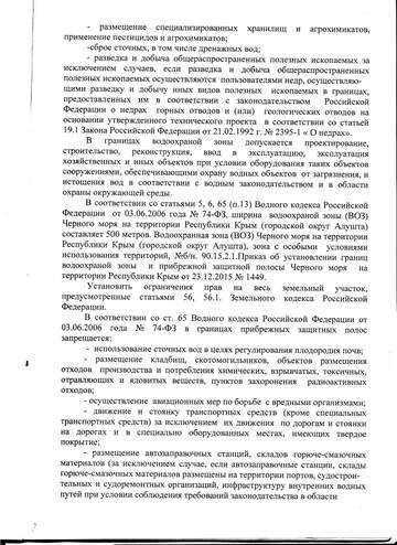 http://upforme.ru/uploads/001a/fb/1a/2/t988595.jpg