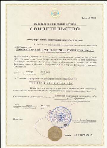 http://upforme.ru/uploads/001a/fb/1a/4/t977468.jpg