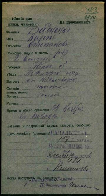 http://upforme.ru/uploads/001a/fb/97/2/t127600.jpg