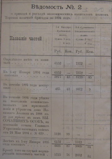 http://upforme.ru/uploads/001a/fb/97/2/t195510.png