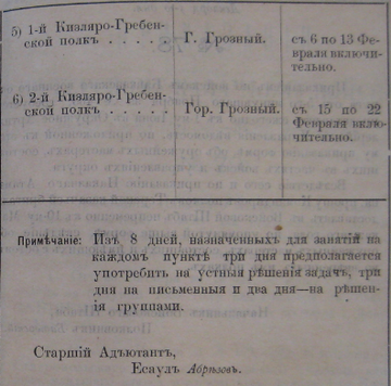 http://upforme.ru/uploads/001a/fb/97/2/t293631.png