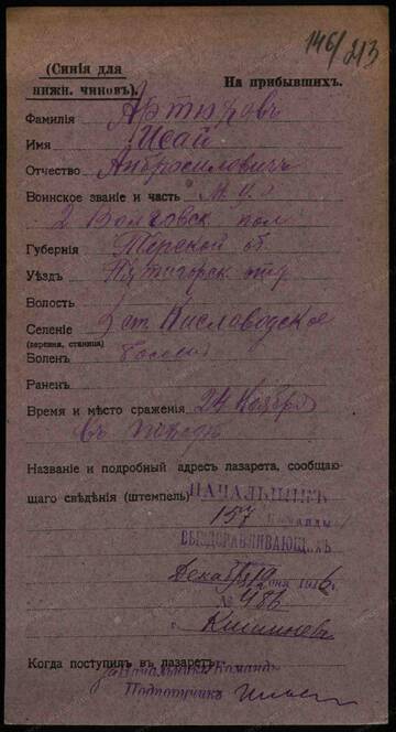 http://upforme.ru/uploads/001a/fb/97/2/t329931.jpg