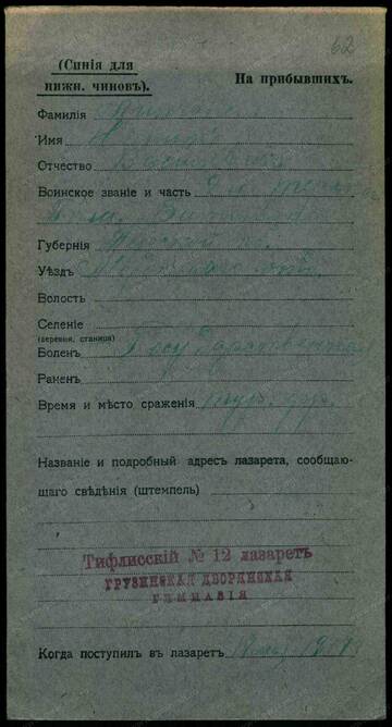 http://upforme.ru/uploads/001a/fb/97/2/t454379.jpg