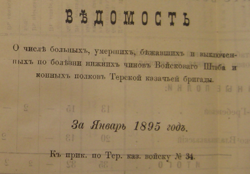 http://upforme.ru/uploads/001a/fb/97/2/t532763.png