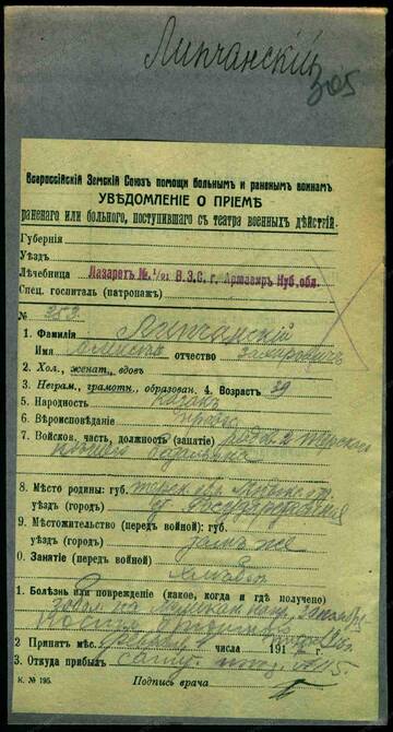 http://upforme.ru/uploads/001a/fb/97/2/t615908.jpg