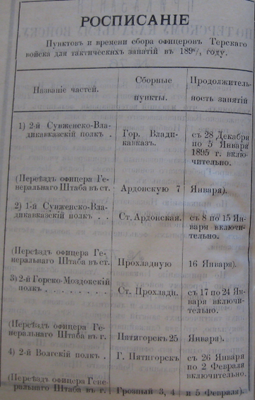 http://upforme.ru/uploads/001a/fb/97/2/t792723.png