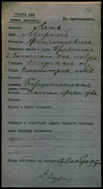 http://upforme.ru/uploads/001a/fb/97/2/t990121.jpg