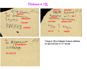 http://upforme.ru/uploads/001a/fb/fb/2/t102901.png