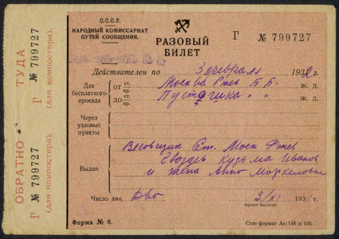 http://upforme.ru/uploads/001a/fb/fb/2/t133595.jpg