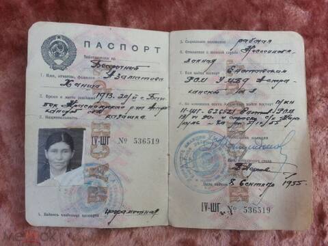 http://upforme.ru/uploads/001a/fb/fb/2/t161008.jpg