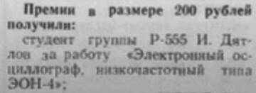 http://upforme.ru/uploads/001a/fb/fb/2/t17238.jpg