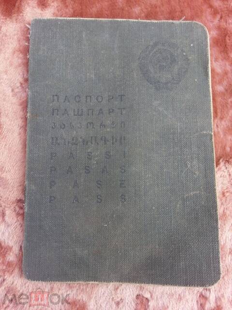 http://upforme.ru/uploads/001a/fb/fb/2/t172962.jpg