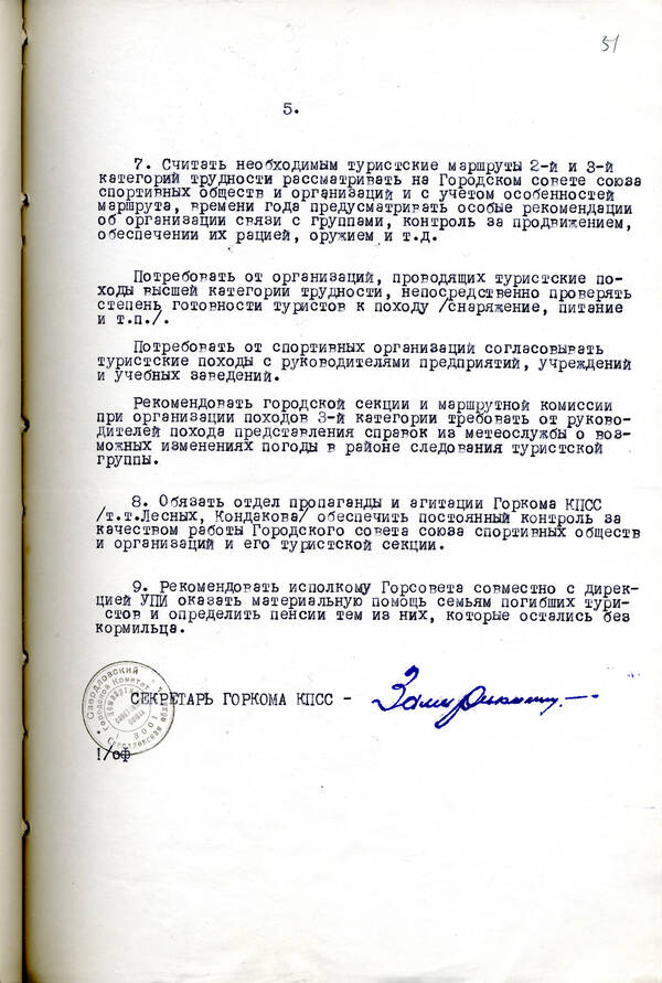 http://upforme.ru/uploads/001a/fb/fb/2/t348217.jpg
