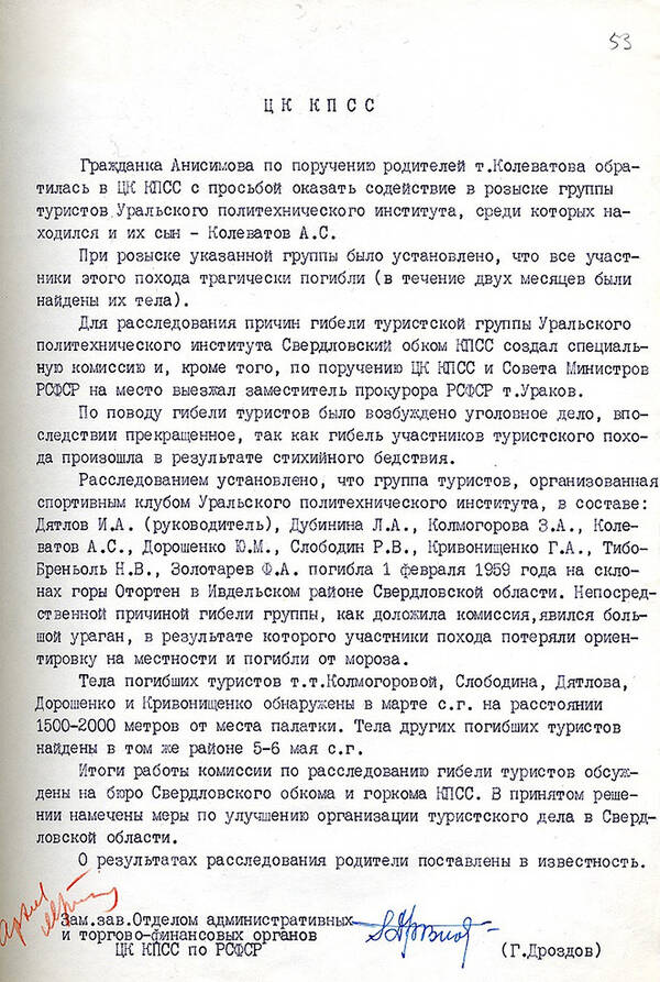 http://upforme.ru/uploads/001a/fb/fb/2/t434692.jpg