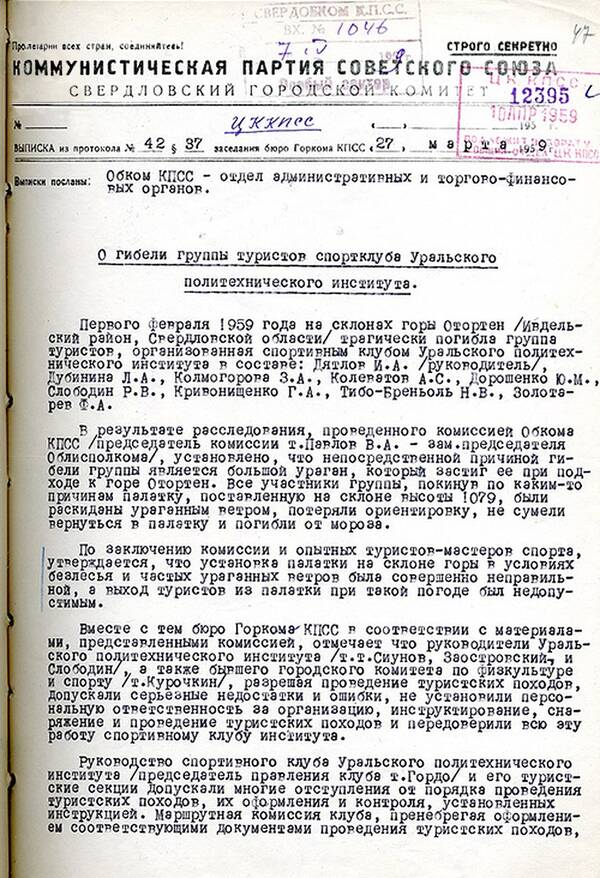 http://upforme.ru/uploads/001a/fb/fb/2/t479850.jpg