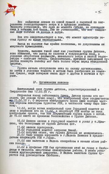 http://upforme.ru/uploads/001a/fb/fb/2/t482618.jpg