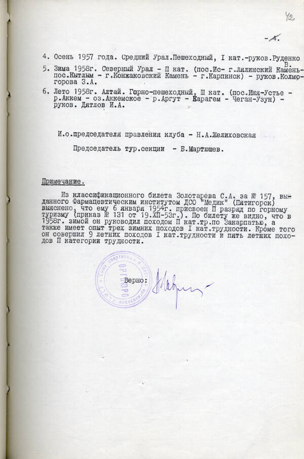 http://upforme.ru/uploads/001a/fb/fb/2/t495697.jpg
