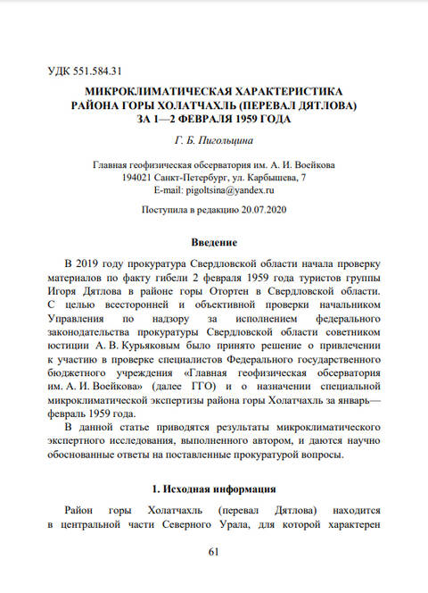 http://upforme.ru/uploads/001a/fb/fb/2/t50911.jpg