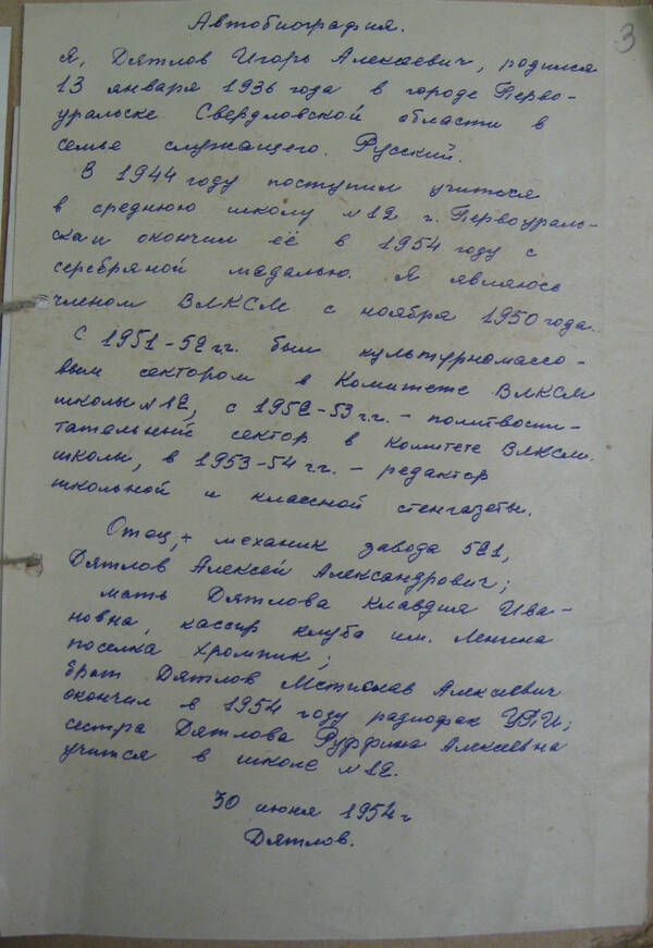 http://upforme.ru/uploads/001a/fb/fb/2/t522023.jpg