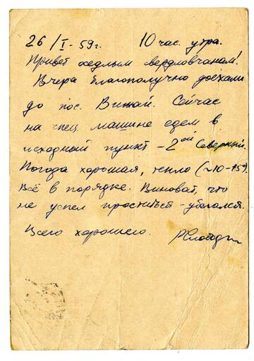 http://upforme.ru/uploads/001a/fb/fb/2/t630611.jpg