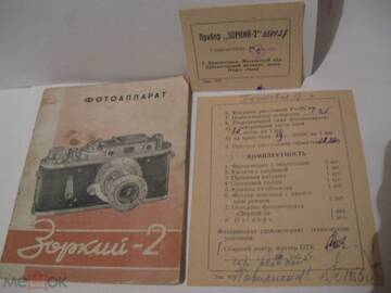 http://upforme.ru/uploads/001a/fb/fb/2/t645367.jpg