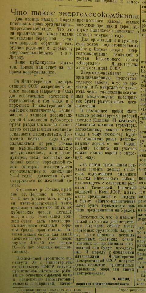 http://upforme.ru/uploads/001a/fb/fb/2/t767863.jpg