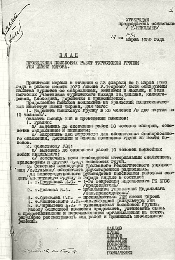 http://upforme.ru/uploads/001a/fb/fb/2/t810395.jpg