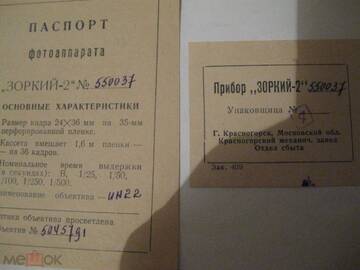 http://upforme.ru/uploads/001a/fb/fb/2/t830310.jpg