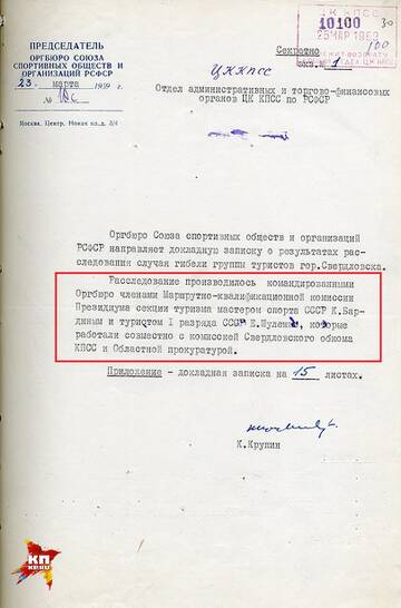 http://upforme.ru/uploads/001a/fb/fb/2/t863333.jpg