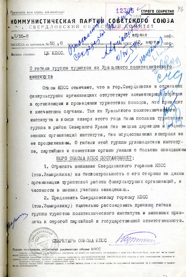 http://upforme.ru/uploads/001a/fb/fb/2/t936458.jpg