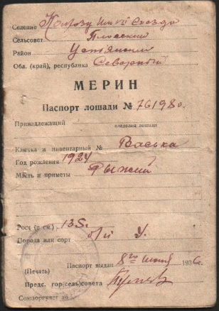 http://upforme.ru/uploads/001a/fb/fb/2/t968448.jpg