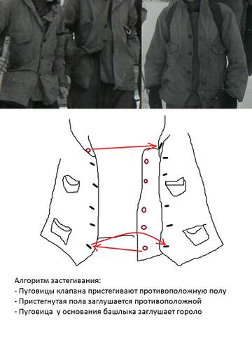 http://upforme.ru/uploads/001a/fb/fb/3/t521535.jpg