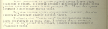 http://upforme.ru/uploads/001a/fb/fb/4/t188606.png