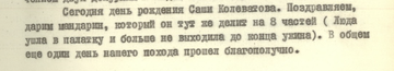 http://upforme.ru/uploads/001a/fb/fb/4/t320065.png