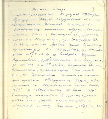 http://upforme.ru/uploads/001a/fb/fb/4/t925136.jpg