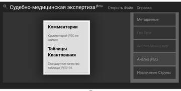 http://upforme.ru/uploads/001a/fb/fb/7/t235831.jpg