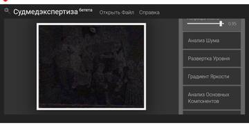 http://upforme.ru/uploads/001a/fb/fb/7/t262456.jpg