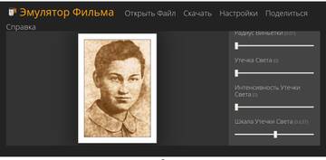 http://upforme.ru/uploads/001a/fb/fb/7/t395019.jpg