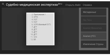 http://upforme.ru/uploads/001a/fb/fb/7/t561179.jpg