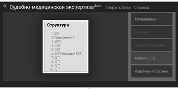 http://upforme.ru/uploads/001a/fb/fb/7/t57756.jpg