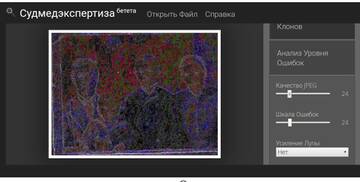 http://upforme.ru/uploads/001a/fb/fb/7/t599707.jpg