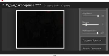 http://upforme.ru/uploads/001a/fb/fb/7/t858198.jpg