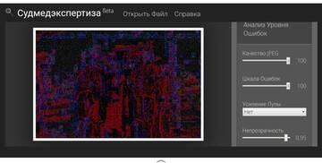 http://upforme.ru/uploads/001a/fb/fb/7/t903435.jpg