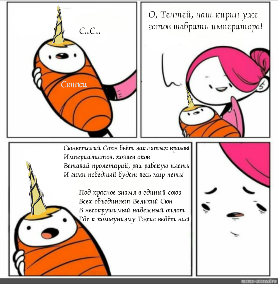http://upforme.ru/uploads/001a/fd/bb/12/586513.png