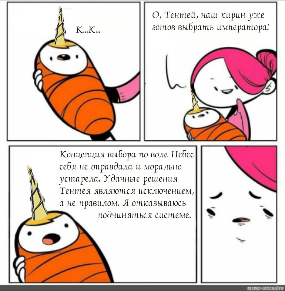 http://upforme.ru/uploads/001a/fd/bb/12/81224.png