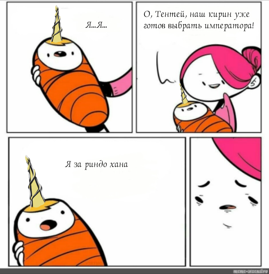 http://upforme.ru/uploads/001a/fd/bb/12/863049.png