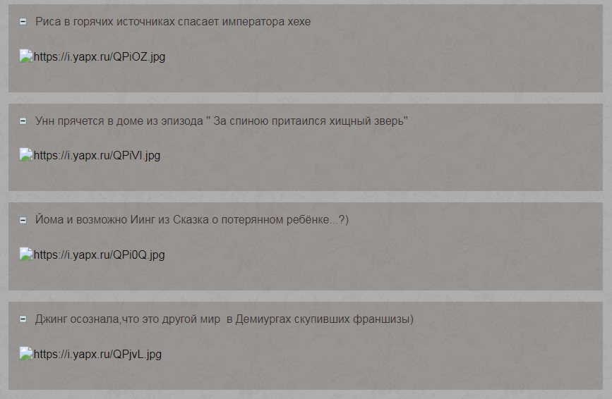 http://upforme.ru/uploads/001a/fd/bb/13/60360.png