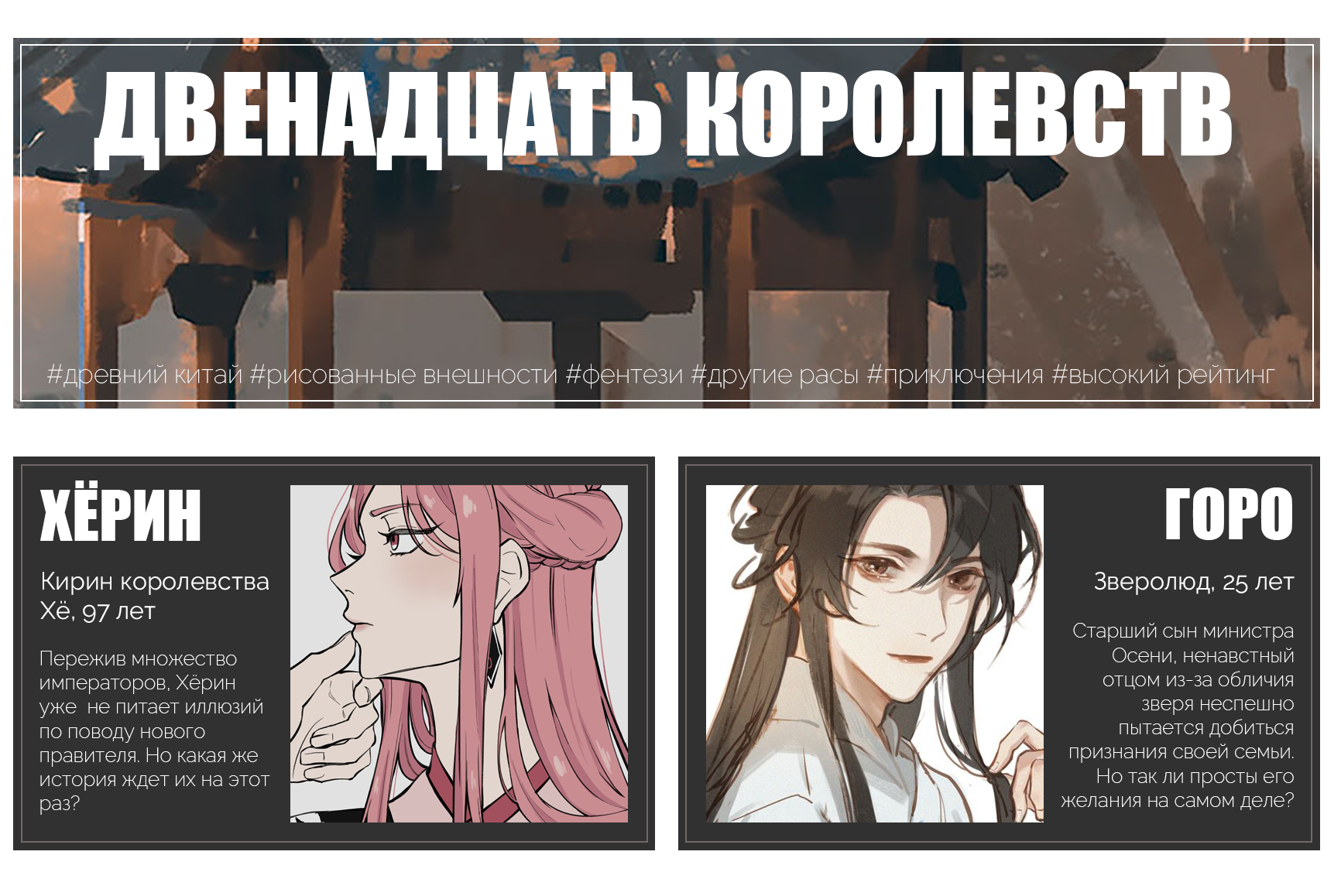 http://upforme.ru/uploads/001a/fd/bb/13/852911.png
